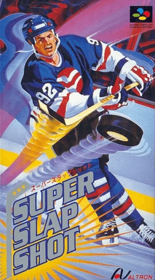Super Slap Shot (Japan) (En)